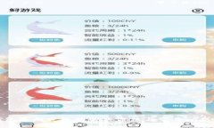 TP钱包更新失败的解决方法与常见问题