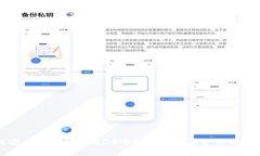 如何安全存储和使用24个助记词以保护