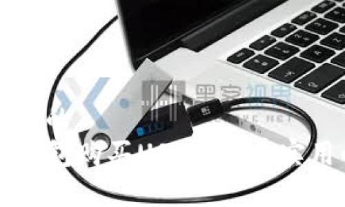 思考一个并且的  
如何通过TP钱包购买USDT：简单实用的步骤指南