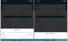   人民币如何充值到TP钱包：详细指南