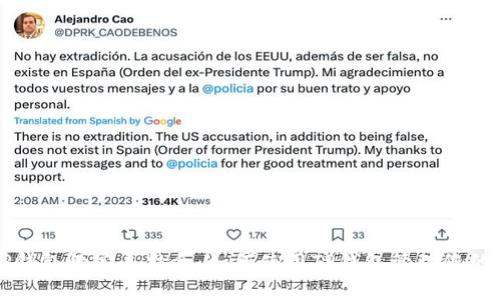 NFT与TP钱包的完美结合：如何使用TP钱包管理您的NFT资产