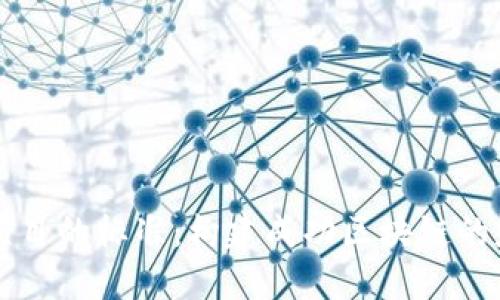 区块链项目的标准：构建成功区块链的基础指南