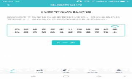 思考一个并且的优质

2023年最受欢迎的区块链开源项目推荐