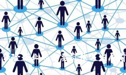 区块链保险行业的主要岗位与发展前景分析