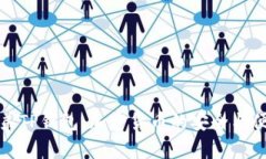 全面解析兄弟TP钱包：加密