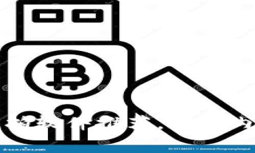 十大区块链视频实拍软件推荐，助力内容创作者与投资者