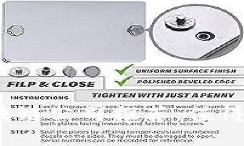 2023年出名区块链公司推荐：值得关注的领先品牌