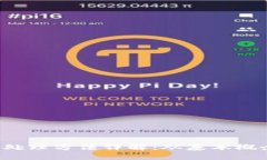  区块链资产处理方法详解