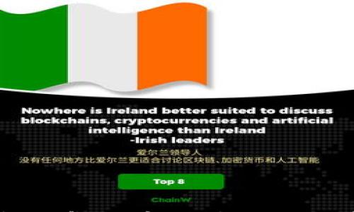 

国家对区块链虚拟币政策的全面解析与展望