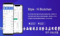 TP钱包的OGX币：全面解析其