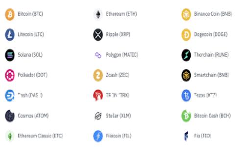 区块链紧缺技术的优点分析