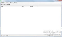 如何将ASS代币安全提币到