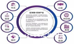 如何解决TokenPocket无法创建