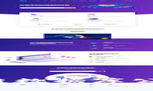 探秘越南区块链数据库公司：潜力与机遇
