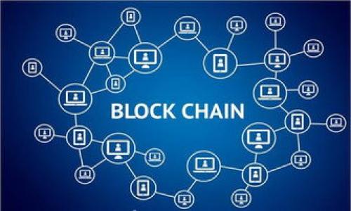 

区块链应用的小项目有哪些？探索创新与实践的前沿