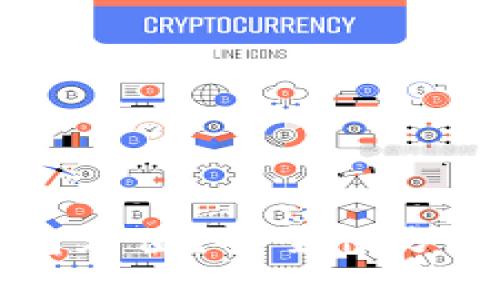 如何向TP钱包充值？安全性分析与详细指南