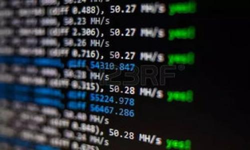 diaoti区块链商品资源的种类深入解析/diaoti  
区块链, 商品资源, 数字资产, 加密货币, 智能合约/guanjianci  

区块链技术的普及使得商品资源的种类日益丰富。在如今数字经济发展的浪潮下，各种形式的商品资源正在通过区块链技术实现去中心化和高透明度的交易方式。本文将深入探讨区块链商品资源的多种类及其应用，帮助读者更好地理解这一前沿领域。

一、区块链商品资源的基本定义

区块链商品资源指的是利用区块链技术形成的独特商品或资产，这些商品资源不仅包括传统意义上的商品，还涵盖了数字化的资产、身份、权益等。这些资源通常通过智能合约进行管理和交易，确保交易的安全性和匿名性。同时，区块链的分布式账本特性使得所有的交易记录都可以在网络中自由查阅，提高了信用和透明度。

二、区块链商品资源的种类

区块链商品资源可以分为以下几类：

ul
  listrong加密货币/strong：这是最早也是最广为人知的区块链商品资源。比特币、以太坊等各种数字货币不仅具备单位价值和交易功能，还是一种投资资产。/li
  listrong数字资产/strong：除了传统的货币形式，区块链上还能够形成数字股票、债券、房地产等权益资产。例如，某些投资平台能够将房地产资产以数字化的形式进行出售。/li
  listrong非同质化代币（NFT）/strong：这种代币代表独特的数字商品，可以是艺术品、音乐、视频等数字内容。每一个NFT都是独一无二的，有清晰的所有权记录。/li
  listrong供应链管理资源/strong：区块链技术可用于记录和监控商品的供应链，包括原材料、产品来源、流通路径等信息，从而保障买家的权益。/li
/ul

三、加密货币作为区块链商品资源

加密货币是最初被创造和广泛应用的区块链商品资源。传统的法定货币由国家发行，而加密货币则是由技术算法生成，具有去中心化的特点。相比于传统货币，加密货币的交易过程更加快速、隐秘，且交易费用通常较低。

比特币是首个也是最知名的加密货币。它通过“挖矿”产生，并能够用于全球范围内的点对点交易。用户在网络上生成的每一笔交易都通过计算机网络进行验证，形成透明且安全的网络环境。其他主流的加密货币如以太坊、瑞波币等，则在此基础上发展出更多功能。

四、数字资产的类别与特点

数字资产是指以数字形式存在的财富，其可被用于投资、交易和其他商业目的。除了加密货币，数字资产的范畴还可以包括股票、债券、房地产等新兴的资产形式。通过区块链技术，用户可以实现对这些数字资产的安全管理和无缝交易。

数字资产的最大特点是高流动性和全球化。资产能够在无国界的网络上交易，用户无论身处何地，都能方便地买卖这些数字资产。此外，因其透明的交易记录，用户更能掌握资产的所有权和交易历史，这对于投资者来说是一个重要的保障。

五、非同质化代币（NFT）的崛起

NFT是一种独特的数字代币，其对应的资产通常为独一无二的数字作品。与加密货币的可互换性不同，NFT标识着特定的商品，具有收藏和投资的双重属性。NFT可用于艺术、音乐、电子游戏等多个领域，创造出全新的商业模式。

艺术家和创作者通过将作品转化为NFT，可以直接与消费者交互，省去了中介的参与。这样不仅提高了创作者的利润率，也增强了消费者的购买体验。随着越来越多的艺术家和品牌加入到NFT市场，NFT正在逐渐改变我们对艺术作品价值的认识与理解。

六、供应链管理资源在区块链中的应用

供应链管理是区块链技术应用的又一重要领域。利用区块链可以记录商品在生产、流通、销售等各个环节的详细信息，以确保资源的真实性和可追溯性。这对于保证食品安全、提高商品透明度、减少欺诈行为等方面都有重要意义。

例如，在食品行业，消费者可以通过扫描二维码即时查看所购食品的来源和流通过程，从而更加安心地购买。这种透明的供应链体系无疑增强了消费者对品牌的信任。同时，生产企业也能够更好地管理库存和物流，从而降低成本，提高效率。

七、总结与前景展望

区块链商品资源种类繁多，从加密货币到数字资产，从NFT到供应链管理资源，各种形式都在不断发展和演变。随着技术的进步和市场的变化，区块链将会带来更多创新的商品资源，推动全球经济走向更加去中心化和透明化的未来。

相关问题与详细分析

问题一：区块链如何保障商品资源交易的安全性？

区块链技术的安全性主要体现在其去中心化和加密特性。每一次交易都必须经过网络中多个节点的验证，从而避免了单点故障和篡改的风险。此外，区块链使用SHA-256算法加密交易数据，确保了数据不被轻易修改。交易完成后，信息被记录在区块中，并通过链式结构链接到前一个区块，使得篡改数据的难度大幅提高。

另外，智能合约的使用也大大增强了交易的安全性。智能合约是一种自主执行的合约，合同条款在区块链上以代码的形式存在。当满足特定条件时，合约会自动执行，无需中介参与，这不仅降低了交易成本，也减少了人为干预带来的风险。

问题二：加密货币未来的发展趋势如何？

未来加密货币的发展可以从以下几个方面来看：

ul
  listrong规范化和监管/strong：随着越来越多的国家开始关注加密货币，相关的法规和规范化将逐渐出台，从而为行业发展提供法律保障。/li
  listrong用户接受度提高/strong：随着技术的成熟和教育的普及，普通用户对加密货币的理解和接受度会逐步提高，有助于推动市场的发展。/li
  listrong资本市场活跃/strong：更多的机构投资者将进入这一领域，从而带来更多的资金，促使加密货币市场的繁荣。/li
/ul

问题三：非同质化代币（NFT）未来的市场潜力如何？

NFT作为新兴的数字资产，未来的市场潜力巨大。随着越来越多的人意识到数字作品的价值，特别是在艺术、音乐、游戏等领域，NFT将成为一种重要的收藏和投资工具。此外，NFT的出现让数字内容创作者能够通过更直接的方式获得收益。这一创新模式将吸引更多创作者和品牌的参与，如果未来各类平台能够持续NFT的交易体验，并解决当下存在的环境问题，NFT市场的前景将非常广阔。

问题四：供应链管理如何借助区块链提升透明度？

区块链通过创建透明、共享的分布式账本，可以极大提高供应链的透明度。在一个传统的供应链中，信息往往是由各个环节逐步传递的，造成数据的不准确和滞后。用区块链技术进行管理，可以实时更新和记录每一笔交易的信息，使得参与方都能方便地获取到最新的数据，从而更好地监控和管理供应链的各个环节。

这种透明度在某些情况下，比如食品安全和奢侈品保障上，显得尤为重要。消费者可以通过区块链验证产品的来源和真伪，提高了消费者的购买信心，同时也促使企业更加注重生产环节的监管与责任，从而提升整体的市场竞争力。

问题五：区块链技术在商品资源管理中的优势是什么？

区块链技术在商品资源管理中的优势主要体现在以下几个方面：

ul
  listrong数据不可篡改性/strong：一旦数据被记录在区块链上，就无法被修改，这确保了的信息透明性和可信度。/li
  listrong去中心化/strong：交易和数据的管理不再依赖于中央机构，降低了管理成本，并避免了单点故障。/li
  listrong提升效率/strong：通过智能合约，商品交易可以在没有中介的情况下自动并迅速完成，减少了交易时间和人为失误。/li
/ul

总体来说，区块链技术在商品资源管理中能够有效提升透明度、安全性和效率，使得在未来的市场中，能够更好地应对来自客户和市场的挑战。