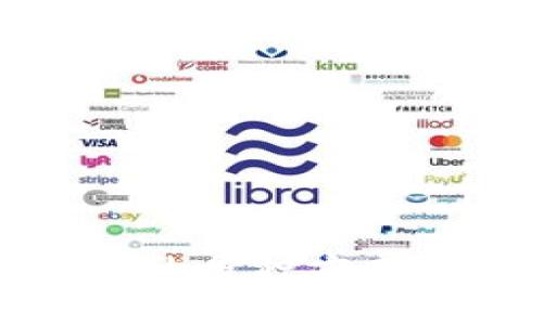 接入阿里区块链的多种方式解析及最佳实践