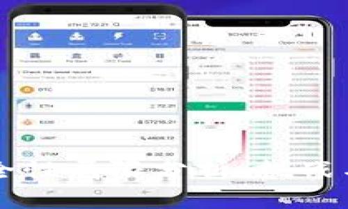 区块链安全性局限分析：挑战与解决方案