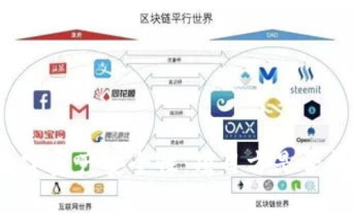 TP钱包中的数字资产安全性：项目方是否能转走用户币？
