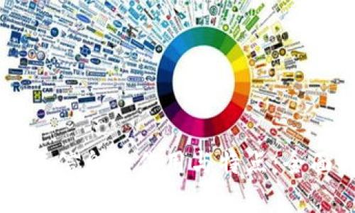 区块链信息的作用与特点：全面解析