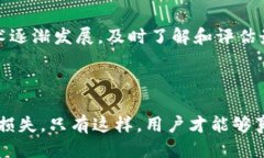   tp钱包怎么防被盗？安全