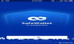 区块链与工程的关系：重