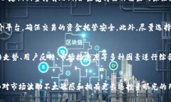   TP钱包糖果的赚钱攻略：