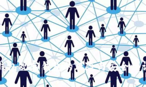 TP钱包观察钱包的风险与安全性详解