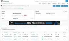 TP钱包安卓版官方下载：安