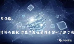   解决TP钱包打不开博饼问