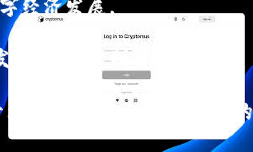 在河北，区块链技术的应用逐渐得到重视，吸引了许多企业参与进来。以下是一些在河北地区活跃的区块链相关企业和机构：

1. **河北区块链技术研究院**：致力于区块链技术的研究和应用，提供技术支持和解决方案。

2. **石家庄智链科技有限公司**：专注于区块链技术的开发和应用，涉及金融、物流等多个行业。

3. **唐山建融科技**：利用区块链技术提升建筑行业的透明度和效率。

4. **河北数字科技集团**：开展区块链投资和应用项目，推动数字经济发展。

5. **河北省云链科技有限公司**：专注于区块链底层技术的研发，为企业定制解决方案。

此外，还有许多初创企业和项目正在积极探索区块链在供应链管理、数字身份认证等方面的应用。随着行业的不断成熟，预计将会有更多企业加入这一领域。