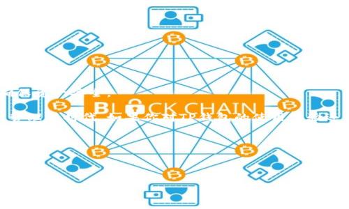    TP钱包如何在手机上操作？全方位解析strong /  

 guanjianci  TP钱包, 手机操作, 数字资产管理, 区块链 / guanjianci 

引言

随着区块链技术的飞速发展，数字资产管理工具也变得越来越重要。TP钱包作为一款受到众多用户欢迎的钱包应用，很多人纷纷向我询问：“TP钱包能用手机操作吗？”显然，这个问题不仅关乎TP钱包的使用便捷性，还涉及到人们对数字资产管理的认知和习惯。今天，我们就来深入探讨一下TP钱包在手机上的操作流程和相关注意事项，帮助你更好地理解及运用这款工具。

什么是TP钱包？

TP钱包是一款以太坊及其生态链的多功能数字钱包，不仅可以存储和管理多种数字资产，还提供了多种应用功能，如交易、兑换等，方便用户随时随地进行数字资产管理。它的出现为区块链爱好者带来了极大的便利，也引起了广泛关注。你是不是也觉得这样一款钱包能给你的生活带来不少便利呢？

TP钱包的手机操作方式

对于现代人来说，手机几乎是生活中不可或缺的一部分。因此，TP钱包的手机操作方式显得尤其重要。首先，TP钱包在各大应用商店（如App Store和Google Play）中均可下载，用户只需简单几步便能在手机上进行安装。

安装完成后，打开应用程序，你会被引导创建一个新的钱包账户或导入已有的账户。如果你是新用户，建议按照指示生成强密码，并对私钥进行妥善保管，千万不要遗失。你可能会问：“那么，私钥重要吗？”我想告诉你，没有私钥，不仅无法访问你的资产，甚至无法完成任何交易。所以，务必谨慎处理。

在手机上操作TP钱包的基本功能

在成功登录后，你将看到TP钱包的主界面。这个界面相对简洁，主要功能一目了然。接下来，我们来看看在手机上操作TP钱包的基本功能。

h41. 发送和接收资产/h4

在TP钱包中，发送和接收资产是最基本的功能。只需点击“发送”或“接收”按钮，输入对方地址或扫描二维码，输入金额后确认即可。

说到这里，你可能在想：“手动输入地址会不会出错呢？”确实，手动输入可能会出现错误，因此使用二维码扫描可以大大减少这种风险。

h42. 查看资产余额和交易记录/h4

在TP钱包的主界面，你可以随时查看自己账户中的资产种类、余额以及详细的交易记录。这些数据可以帮助你及时了解自己的资产状况，方便做出相应的操作。

h43. DApp（去中心化应用）功能/h4

TP钱包支持多种去中心化应用（DApp），用户可以通过它进行 DeFi（去中心化金融）、NFT（非同质化代币）等操作。你可能会感觉到这些功能的吸引力，它们正在作进一步地改变金融和艺术的生态。

手机操作TP钱包需注意的安全问题

尽管TP钱包在手机上使用的便捷性让人心动，但安全问题也是每个用户必须注意的。首先，确保你的手机安装了最新的操作系统和应用版本，避免因软件漏洞造成资产风险。

此外，设置复杂的密码，并开启双重验证功能，可以增加账户的安全性。你有没有想过，如果取代你的资产的是一个黑客而不是你自己，那么你该如何保护自己呢？

总结与展望

总的来说，TP钱包在手机上操作是非常方便的，用户只需通过简单的几步便能完成各种操作。然而，安全问题始终是数字资产管理的焦点，用户需要保持高度警惕，确保资产安全。

未来，数字资产管理工具必将继续不断发展与完善，TP钱包也会随着时代的变化进行相应改进。相信随着技术的进步，我们将会迎来一个更安全、更高效的数字资产管理新时代。如果你对TP钱包的使用体验还有其他见解，欢迎随时交流。

通过以上的分析，我们不难得出结论：TP钱包不仅能在手机上操作，而且其便捷的操作体验和多样的功能设置无疑会提升用户的数字资产管理效率。

所以，你准备好开始在手机上使用TP钱包了吗？

无论你是数字资产的新手还是老手，只要用心去探索和实践，TP钱包都将是你在区块链领域途中不可或缺的伙伴。