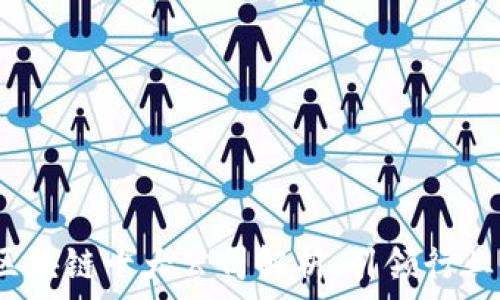   
2023年中国区块链十大公司解析：引领行业革命的佼佼者