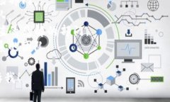 区块链是一个广泛的概念