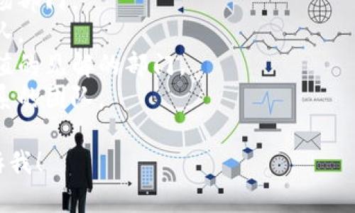 区块链是一个广泛的概念，它涉及许多层面和应用，因此可能有多种不同的部门和组织名称。以下是一些与区块链相关的常见部门或组织类型的名称：

1. **区块链开发团队**：专注于开发和维护区块链平台和应用的技术团队。
2. **区块链产品管理部门**：负责区块链产品的规划、设计和实施的部门。
3. **区块链研究部门**：专注于对区块链技术进行深入研究的团队或组织。
4. **智能合约团队**：专门研究和开发智能合约应用的团队。
5. **区块链合规及法律部门**：关注区块链行业的法律、合规和监管事务的部门。
6. **区块链安全团队**：负责确保区块链网络与应用安全的团队。
7. **区块链营销部门**：负责推广区块链产品及服务的市场部门。
8. **社区管理部门**：负责维护区块链项目社区关系的团队。
9. **数据分析部门**：专注于分析区块链数据以得出有价值的见解的部门。
10. **投资关系部门**：负责与投资者沟通、管理投资者关系的团队。

如果需要更详细的信息或对某个具体部门的展开，欢迎告诉我！