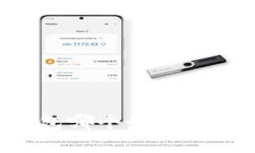 TP钱包与HP钱包哪个好用？全面比较与分析