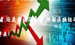 标签中应包含一个吸引人