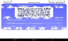   TP钱包的特色与功能全解