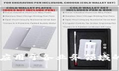 区块链技术应用于各业务