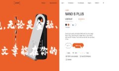 《区块链见证技术的崛起