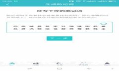 区块链中的操作系统：探