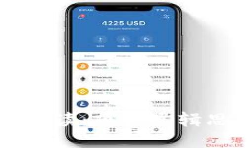 区块链思维必读：顶尖逻辑思维书籍推荐