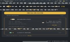   如何在TP钱包中实现省钱