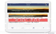   如何解决TP钱包手机应用