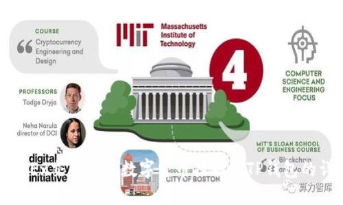 如何将OKEx交易所的数字货币提取到TP钱包的详细步骤