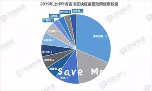 Unlocking Cost Savings: How to Save Money with Blockchain Technology