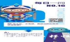 区块链复合形态的多样性