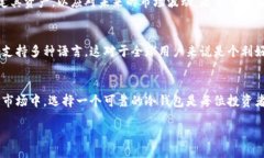 jiaotongzhanghao/jiaotongzhangh