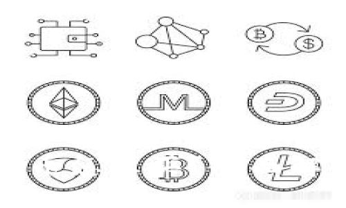TP钱包中的代币怎么买？全面解析与实用指南